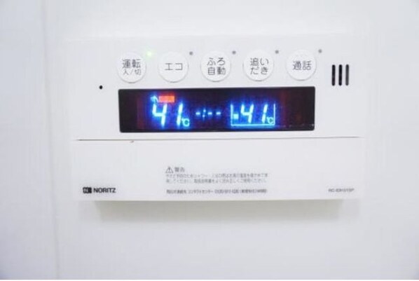 BLESS中野弥生町の物件内観写真